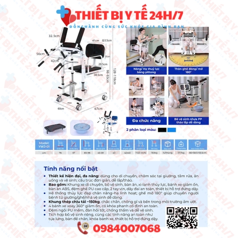 Ghế Nâng Hạ,Di Chuyển Bệnh Nhân,Có Tay Đòn Hỗ Trợ XC-01