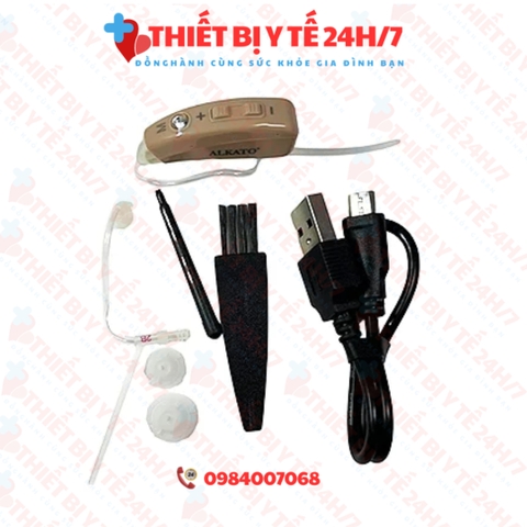 Máy trợ thính pin sạc gài tai ALKATO JH-351N-OL