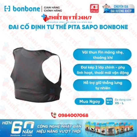 Đai chống gù lưng bonbone Pita Sapo Posture – Chính hãng, giảm đau, cải thiện tư thế hiệu quả
