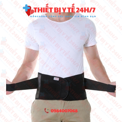 Đai Lưng Cột Sống Orbe H3 Chất Liệu Vải Không Dệt, Thoáng Khí