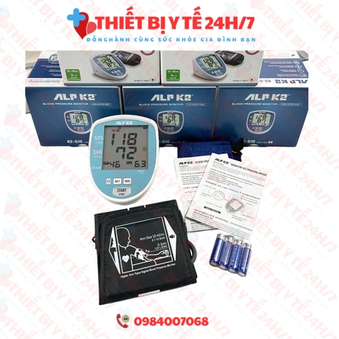 Máy Đo Huyết Áp Điện Tử Bắp Tay - Chính Hãng Nhật Bản - ALPK2-G10