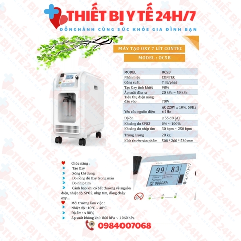 Máy tạo Oxy 7 lít CONTEC OC5B7L CÓ CHỨC NĂNG KHÍ DUNG + ĐO SPO2