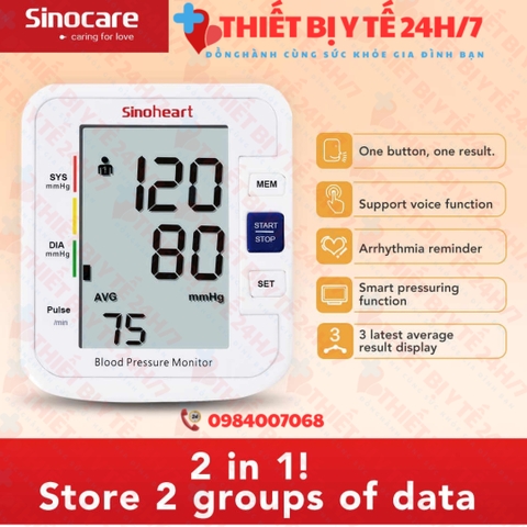 Máy đo huyết áp Sinocare Sinoheart BA801