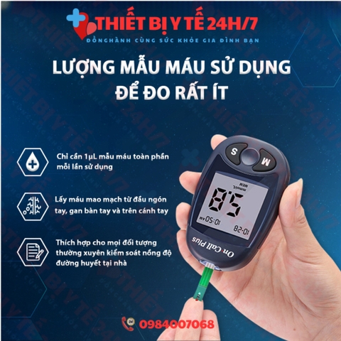 [HÀNG CHÍNH HÃNG NHẬP KHẨU] MÁY ĐO ĐƯỜNG HUYẾT ON CALL PLUS