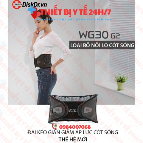 Đai kéo giãn cột sống lưng DiskDr. WG30G2 Hàn Quốc hỗ trợ đau lưng, thoát vị đĩa đệm