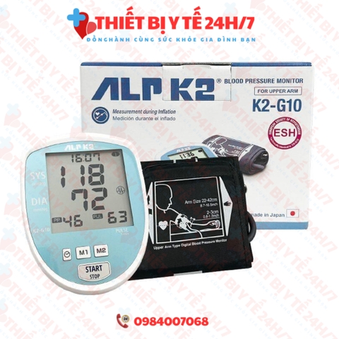 Máy Đo Huyết Áp Điện Tử Bắp Tay - Chính Hãng Nhật Bản - ALPK2-G10