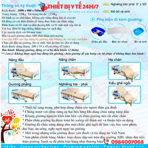 Giường Y Tế Điện Đa Năng Giá Rẻ AKIKO A88-03