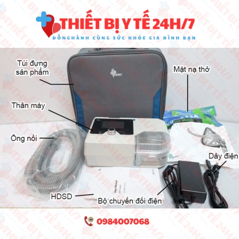 Máy trợ thở hai chiều BMC BPAP G2S B25T