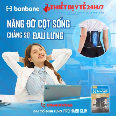 ĐAI CỐ ĐỊNH LƯNG CỘT SỐNG BONBONE – PRO HARD SLIM (Made in Japan)