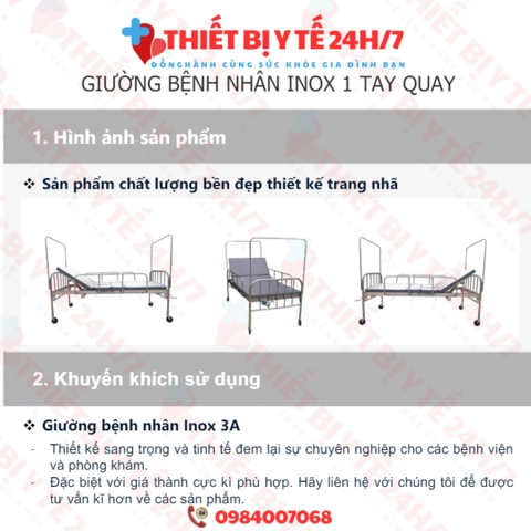 GIƯỜNG BỆNH NHÂN INOX 1 TAY QUAY NÂNG ĐẦU