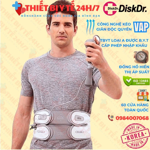 Đai lưng kéo giãn cột sống DiskDr. WG50G2 Hàn Quốc hỗ trợ đau lưng, thoát vị đĩa đệm