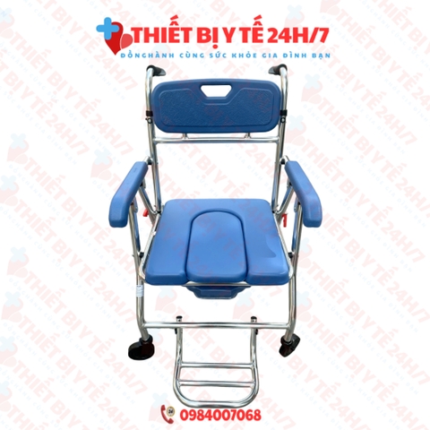 Xe Lăn Có Bô Đa Năng Gấp Gọn Khung Hợp Kim Nhôm