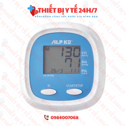 Máy Đo Huyết Áp Điện Tử Bắp Tay - Chính Hãng Nhật Bản - ALPK2 K2-2015M