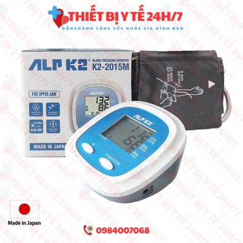 Máy Đo Huyết Áp Điện Tử Bắp Tay - Chính Hãng Nhật Bản - ALPK2 K2-2015M