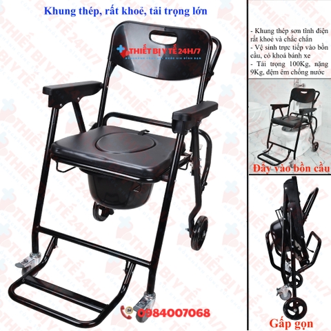 XE BÔ TẮM VỆ SINH ĐA NĂNG PHỤC VỤ NGƯỜI GIÀ BỆNH NHÂN GBM - 022