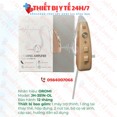 Máy trợ thính pin sạc gài tai ALKATO JH-351N-OL