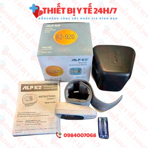 Máy Đo Huyết Áp Điện Tử Cổ Tay - Chính Hãng Nhật Bản - ALPK2 K2-920