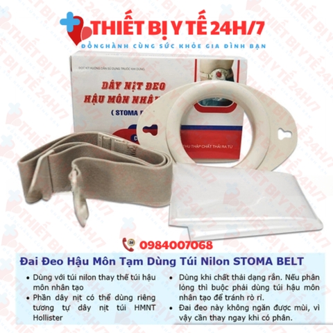 [CHÍNH HÃNG] Đai Đeo Hậu Môn Tạm Dùng Túi Nilon STOMA BELT - Dây Đeo Túi Phân