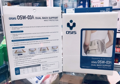 Đai hỗ trợ cột sống thắt lưng OSIS OSW 03A-Dual Back Support