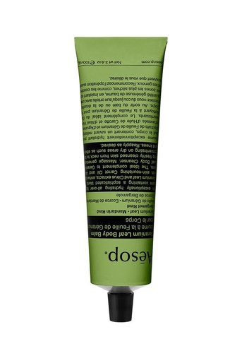 Kem Dưỡng Thể Aesop Geranium Leaf Body Balm 100ml