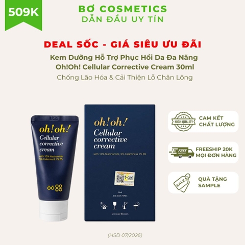 Kem Dưỡng Hỗ Trợ Phục Hồi Da Đa Năng Oh!Oh! Cellular Corrective Cream (HSD dưới 6 tháng)