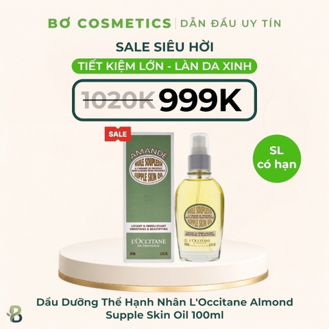 Dầu Dưỡng Thể Hạnh Nhân L'Occitane Almond Supple Skin Oil