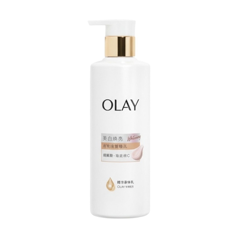 Sữa Dưỡng Thể OLay Body Cellscience B3+ Vitamin C 260g