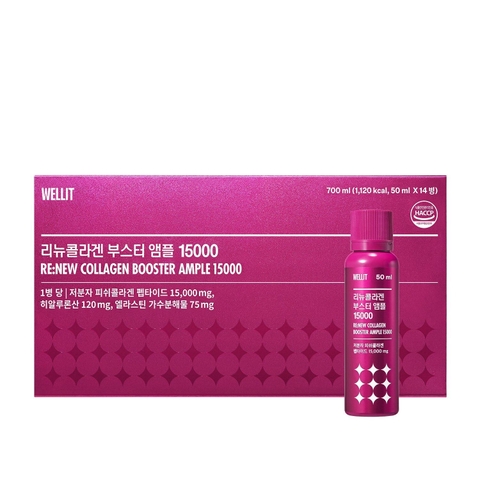 Nước Uống Wellit Re:new Collagen Booster Ample 15.000mg