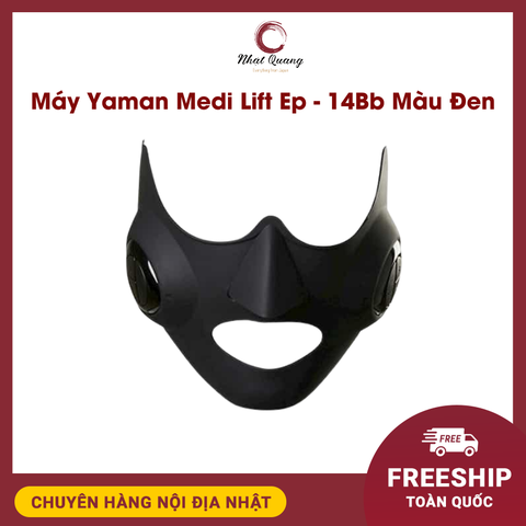 Máy Yaman Medi Lift Ep - 14Bb Màu Đen