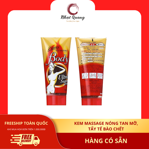 Kem Massage Nóng Tan Mỡ, Tẩy Tế Bào Chết, Sana Esteny Body Ultra Super Hard (240g)