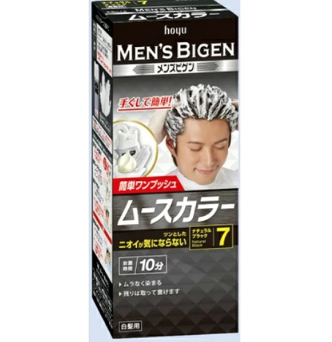 Thuốc Nhuộm Tóc Dành Cho Nam Hoyu Men’S Bigen - Nội Địa Nhật - Số 5