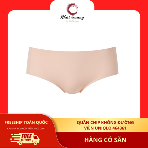 Quần chip không đường viền Uniqlo 464361, nội địa Nhật