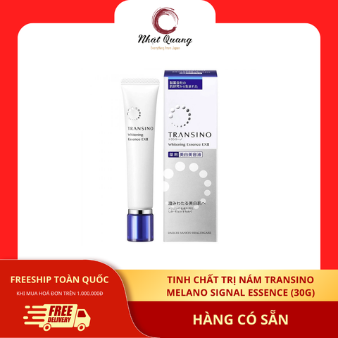 Tinh chất trị nám transino melano signal essence (30g)