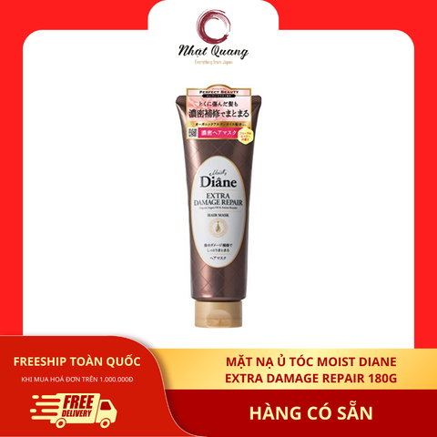 Mặt Nạ ủ Tóc Moist Diane Extra Damage Repair 180g, Nội địa Nhật