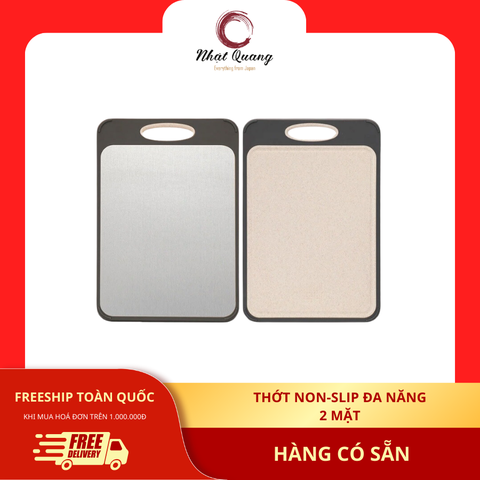 Thớt Non đa năng kháng khuẩn chống nấm mốc ( Dài 40 x Rộng 27 x Dày 1.5)
