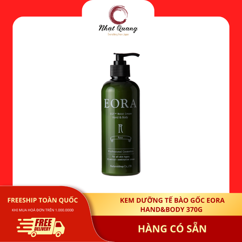 Kem dưỡng tế bào gốc EORA Hand&body 370g
