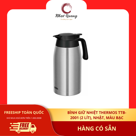 Bình giữ nhiệt Thermos TTB-2001 (2 Lít), Nhật, Màu bạc