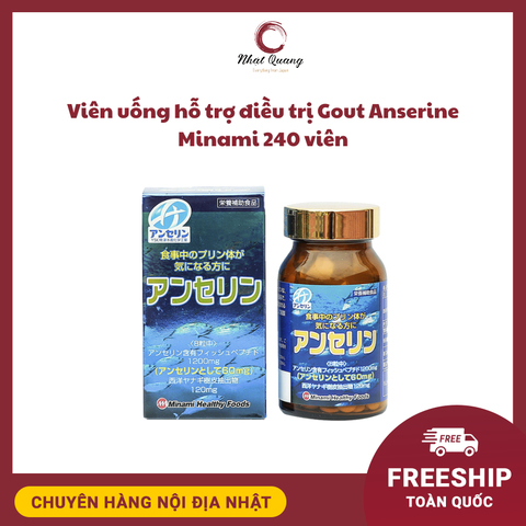 Viên uống hỗ trợ điều trị Gout Anserine Minami 240 viên