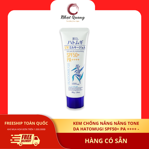 Kem chống nắng nâng tone da Hatomugi  SPF50+ PA ++++ - 80g