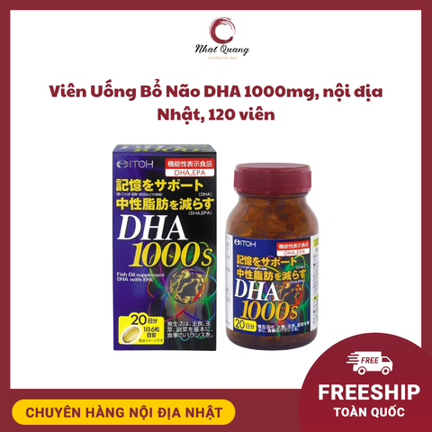Viên Uống Bổ Não DHA 1000mg, nội địa Nhật, 120 viên