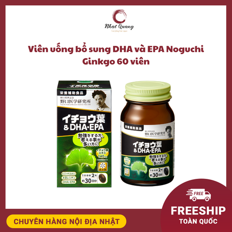 Viên Uống Bổ Sung DHA Noguchi Ginkgo 60v