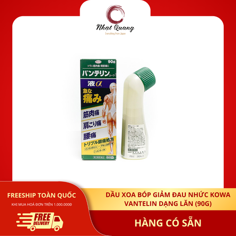Dầu xoa bóp giảm đau nhức Kowa Vantelin dạng lăn (90g)