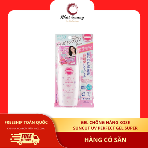 Gel chống nắng Kose Suncut UV Perfect Gel Super Waterproof SPF50+ PA+++, 100g - Nội địa Nhật