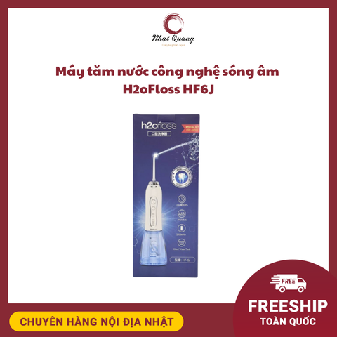 Máy Tăm Nước Công Nghệ Sóng Âm H2oFloss HF6J