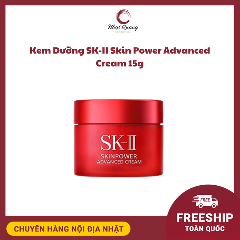 Kem Dưỡng SK-II Skin Power Advanced Cream 15g