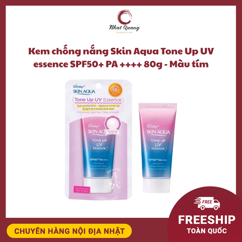 Kem chống nắng Skin Aqua Tone Up UV essence SPF50+ PA ++++ 80g