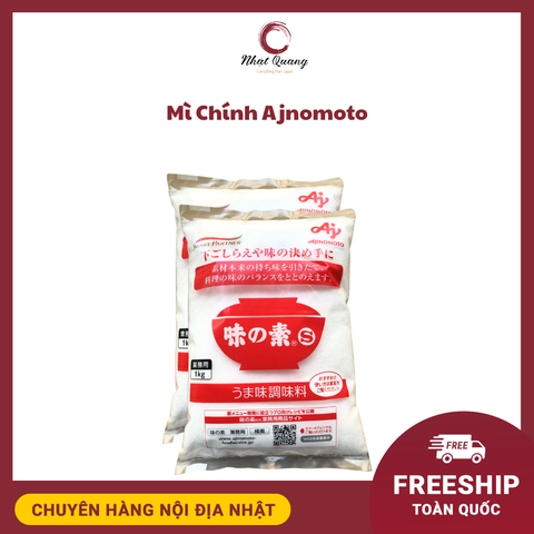 Bột Ngọt Ajinomoto 1kg