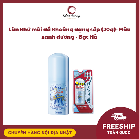 Lăn khử mùi đá khoáng dạng sáp (20g)