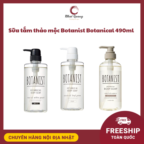 Sữa tắm thảo mộc Botanist Botanical 490ml