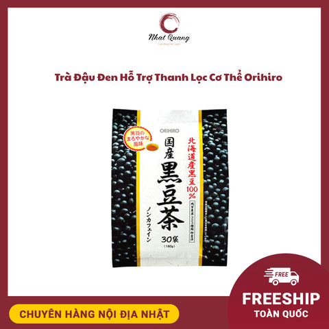 Trà Đậu Đen Hỗ Trợ Thanh Lọc Cơ Thể Orihiro